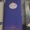 洋河梦之蓝 乐享版 52度 500ml单瓶装 绵柔浓香型白酒晒单图