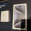 Apple iPhone 15 Pro 256G 蓝色钛金属 移动联通电信手机 5G全网通手机晒单图