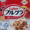 [临期特价]Calbee/卡乐比进口原味水果麦片380g即食燕麦片早餐饱腹食品冲饮晒单图
