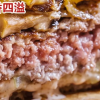 暖男厨房 牛肉饼80g*5片汉堡肉饼早餐牛肉饼牛肉糜儿童早餐肉饼汉堡包晒单图