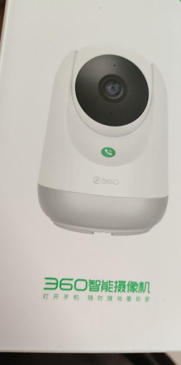 360摄像头监控wifi监控器高清夜视室内家用手机无线网络远程智能摄像机300W云台 双向通话 +64G卡+上墙晒单图