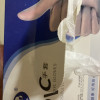 超护一次性PVC手套食品烘焙美容手膜家用厨房卫生抽取式手套L码100只晒单图
