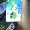 滴露(Dettol)消毒液1.2L*2瓶杀菌除螨 家居室内 宠物环境消毒 儿童宝宝内衣 衣物除菌剂晒单图