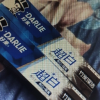 DARLIE好来(原黑人)牙膏超白竹炭 190g*3 三支装 亮齿去牙渍去黄去烟渍护牙龈晒单图