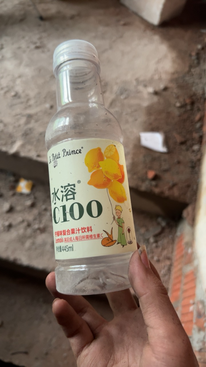 农夫山泉 水溶C100(柠檬)混合果汁445ml*15瓶 整箱晒单图