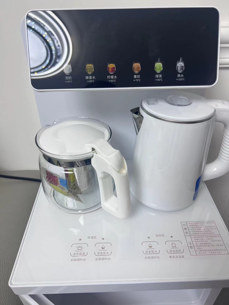 AUX/奥克斯茶吧机2023新款家用饮水机下置水桶制冷热全自动智能晒单图