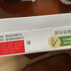 雀巢脆谷乐原味代餐混合谷物300g*1盒营养儿童早餐速食晒单图