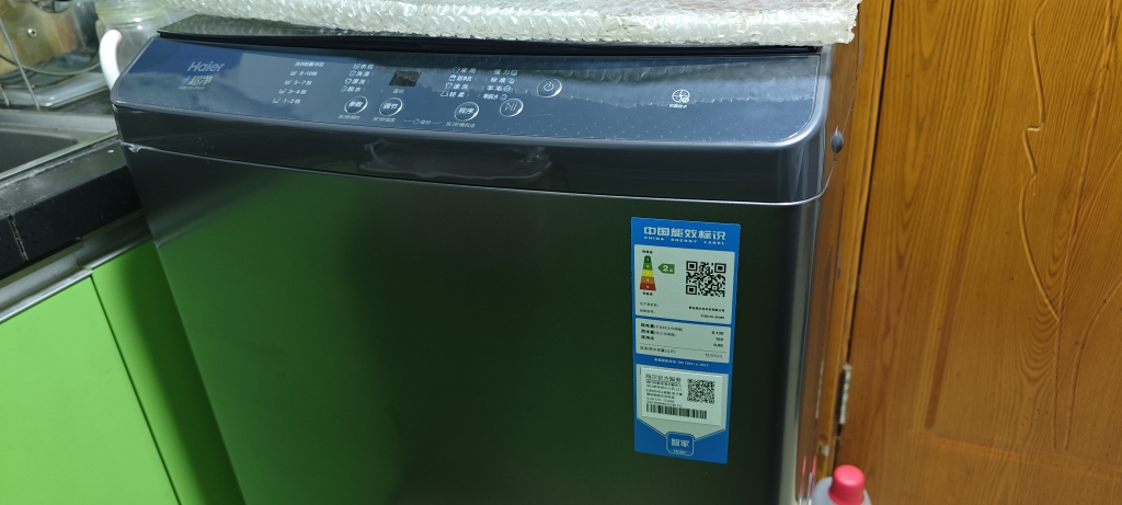 海尔波轮洗衣机12公斤全自动洗衣机 大容量 智能自编程 超净洗 漂甩二合一 12公斤大容量 12-5088 以旧换新晒单图