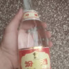 [官方正品]山西杏花村酒 53度黄盖汾酒475mL*1瓶玻瓶粮食酒白酒今年过年家里长辈点名要汾酒，说