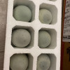[西沛生鲜]河南特产松花皮蛋10枚 单枚60-70g 正宗土鸭蛋新鲜腌制溏心皮蛋河南特产变蛋晒单图
