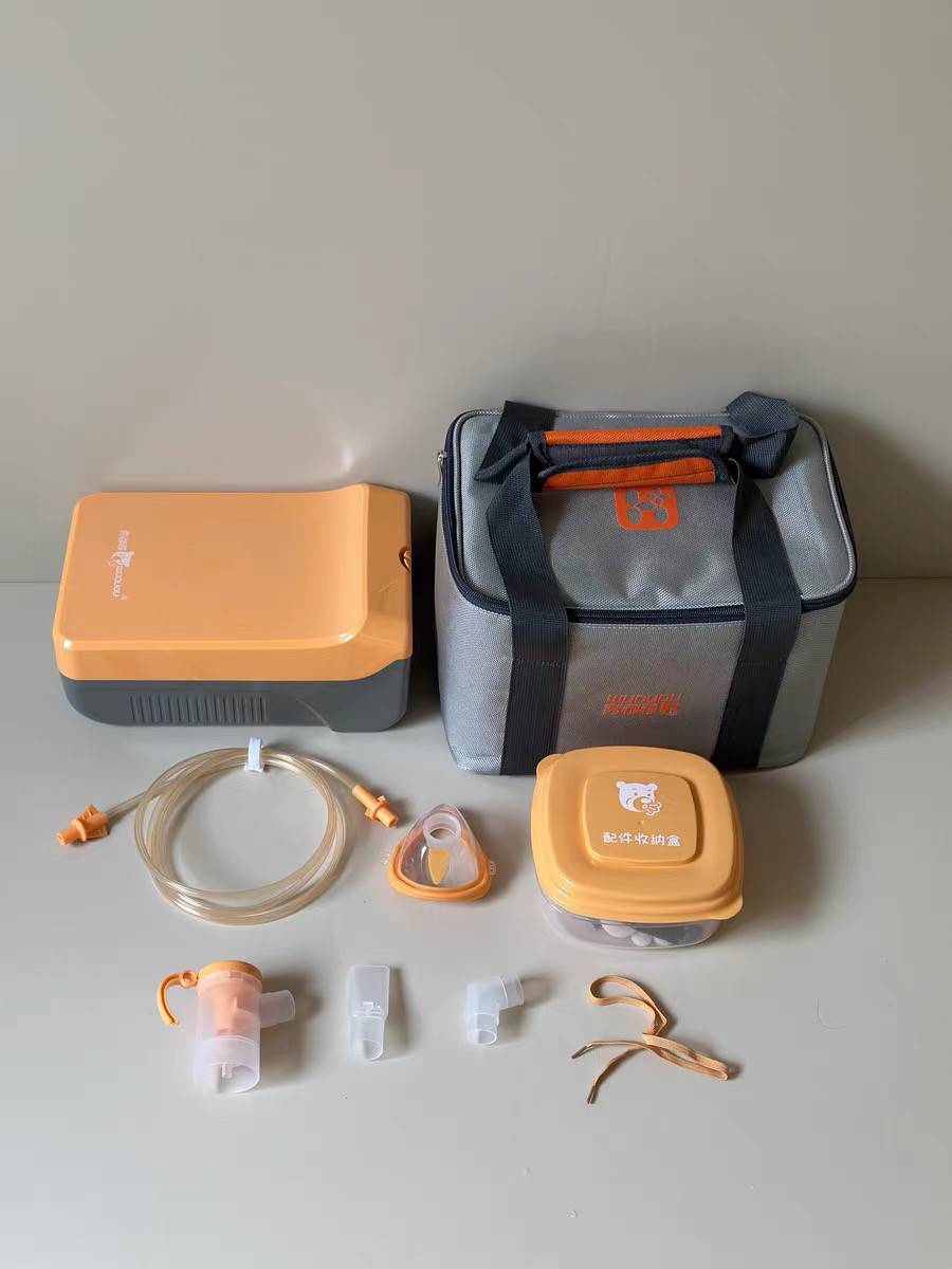 家瑞康(HOMED)雾化器家用儿童婴儿洗鼻器专用医用压缩式便捷雾化机升级款雾化仪2311HDD(橙色)晒单图
