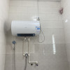 [TOP热卖]Haier/海尔60升电热水器家用卫生间储水式 EC6001-MC3U1 一级能效 WIFI智控 大屏数显晒单图