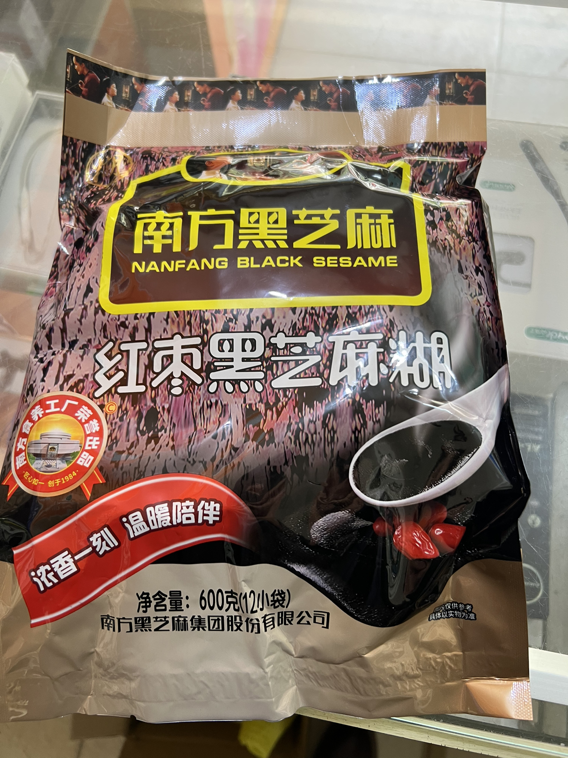 南方黑芝麻红枣黑芝麻糊600g袋装即食冲饮冲调营养早餐代餐粉晒单图