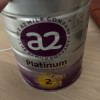 6罐装 | 澳洲a2 Platinum 白金版 幼儿配方奶粉2段(6-12个月)900g/罐 新西兰原装进口晒单图