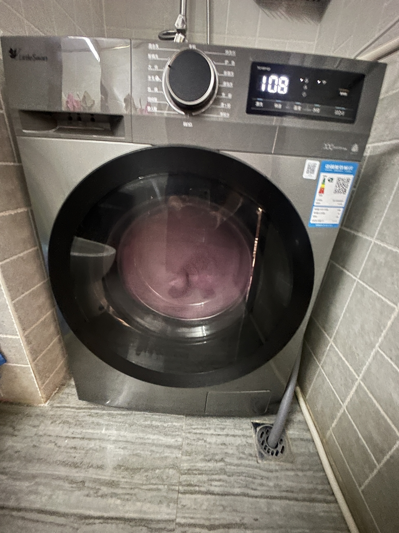 小天鹅 滚筒洗衣机 全自动变频 10公斤大容量 1.08高洗净比 除菌净螨羽绒服洗 智能WIFI TG100YQ2晒单图