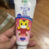 狮王(Lion)儿童护理儿童牙膏宝宝牙膏日本狮王进口牙膏齿力佳巧虎酵素牙膏60g草莓(原装进口)晒单图