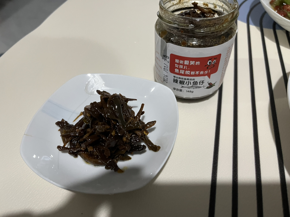 汇尔康 辣椒炒小鱼148g/瓶 私房菜外婆菜地锅尖辣椒小鱼仔下饭菜开菜徐州邳州新沂特产 调味品 厨房调料晒单图