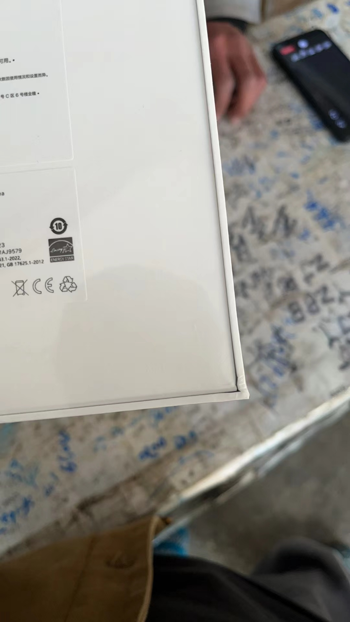 2021款 Apple iPad 9 代 10.2英寸 64G WLAN版 平板电脑 银色 MK2L3CH/A晒单图