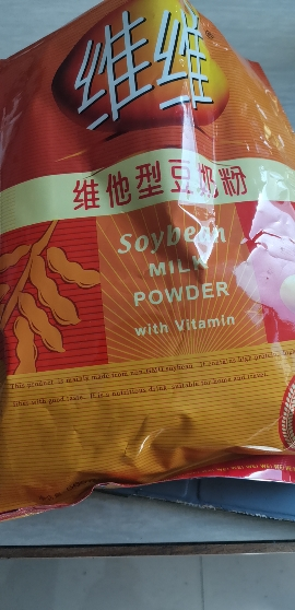 维维 维他豆奶粉560g -单包晒单图