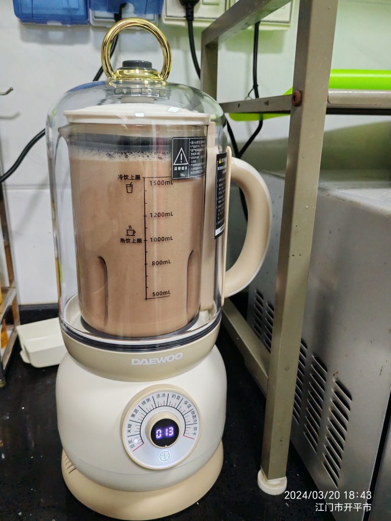 大宇(DAEWOO)破壁机低音豆浆机迷你全自动免手洗搅拌机营养调理机家用FP02奶糖白晒单图