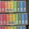 [官方旗舰店]米家5号碱性电池 40粒 高性价比 彩虹色外观 大数量包装晒单图