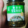 小康(XIAOKANG) 雪菜肉丝酱240克x1瓶 下饭拌面火锅调味酱即食 调味品 厨房调料晒单图