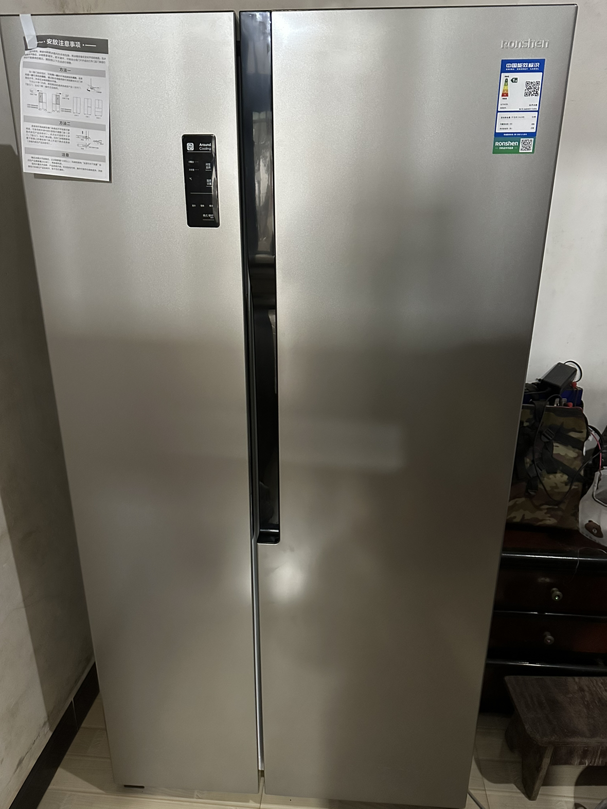 容声(Ronshen) 646升 对开门冰箱 双开门 一级能效 双变频 风冷无霜 智能冰箱BCD-646WD11HPA晒单图