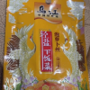 鲜香萝卜60g*10袋 榨菜酱菜下饭菜萝卜干晒单图