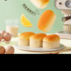 达利园菠萝味法式软面包360g袋装早餐面包零食点心晒单图