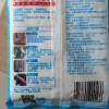 [新人特惠]百钻食用小苏打 250g/袋 家用清洁食品级冲洗水果碳酸氢钠烘焙原料晒单图