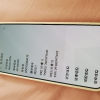 三星 Galaxy S24+ 5G(SM-S9210) 12GB+512GB 雅岩灰手机晒单图
