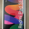 小米Redmi Pad SE11英寸红米平板 90HZ高刷2K高清屏二合一学习娱乐办公游戏平板电脑 8G+256G 深灰色 官方标配晒单图