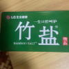 LG竹盐原生白牙膏145g(清馨花香)口气清新 珍珠精华 清洁因子晒单图