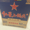 [北京产-新版]红星蓝瓶二锅头 43度绵柔8纯粮 清香型固态法优级白酒 750ml*6瓶 箱装晒单图