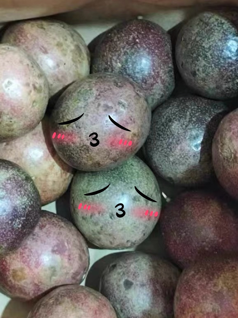 广西百香果5斤大果新鲜水果紫皮百果香果酱白香果一级当季百香果晒单图