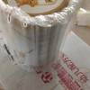伊利(YILI)金领冠育护 婴儿配方牛奶粉1段900g*3(新旧包装随机发货)晒单图