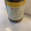 [中华特色]镇江馆 恒顺什锦菜375g 酱菜咸菜 腌制泡菜 下饭小菜榨菜 镇江特产拌饭菜 华东晒单图