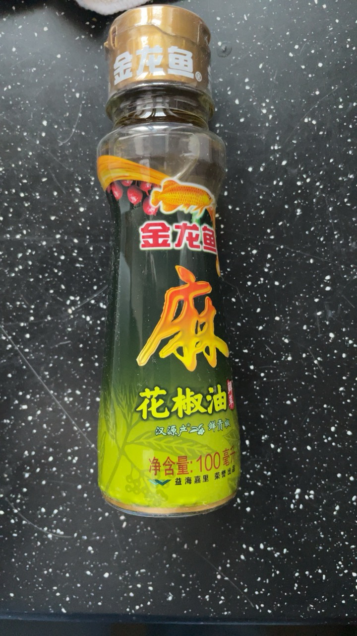 金龙鱼花椒油100ml*2瓶调味凉拌火锅蘸料晒单图