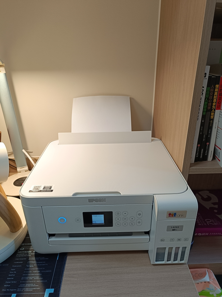 爱普生(EPSON) L4263 墨仓式 A4彩色无线多功能复印扫描打印一体机 家庭打印/错题打印 L4163升级款晒单图