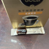 雀巢咖啡金牌速溶冻干黑咖啡30条便携小条装健身即溶咖啡粉晒单图