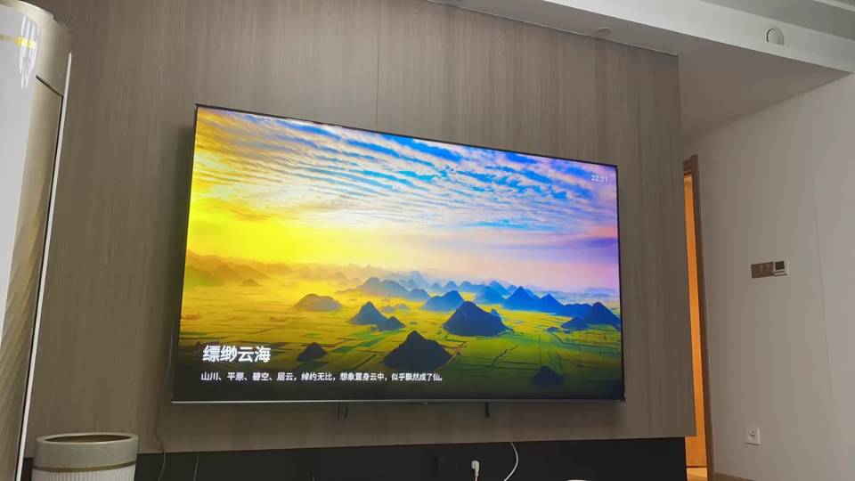 海信电视E7 75E7K 75英寸 ULED X MiniLED 504分区控光 144Hz 4K全面屏 液晶智能平板电晒单图
