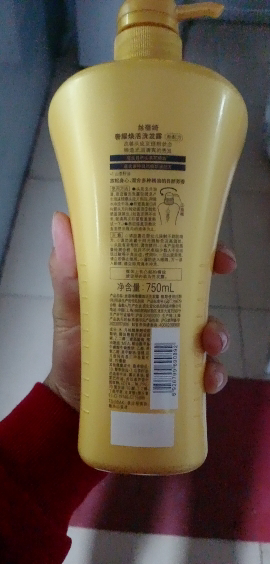 丝蓓绮/TSUBAKI 洗发水 奢耀焕活洗发露750ml 滋润蓬松 控油劲爽晒单图