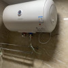 阿诗丹顿电热水器家用速热卫生间洗澡50L机械出租房屋储水式小型 KC46晒单图