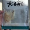 良时海 鳕鱼片80g*2 海鲜水产干货海味即食户外办公室休闲零食小吃晒单图