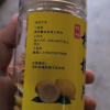 [新人特惠]柠檬片 30g/罐 泡水泡茶 满满维c 0添加糖 新老包装晒单图