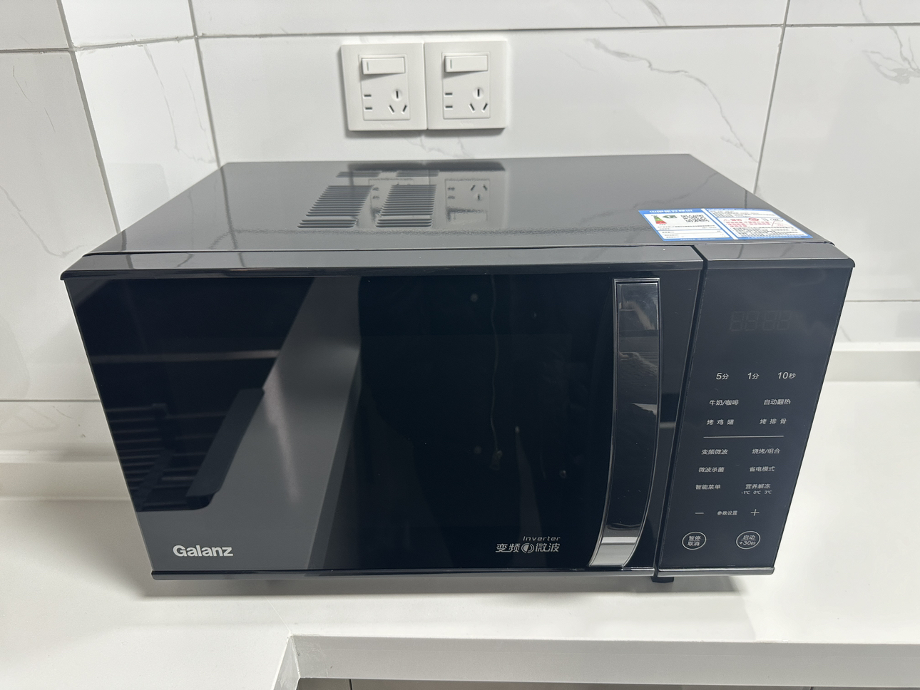 格兰仕(Galanz)变频微波炉家用光波炉烤箱一体机智能解冻多功能菜单800W23L大容量平板式 ZB1-GF3V晒单图