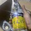 杏花村 汾酒53度 金标清香型 新老包装随机发货 450ml*6瓶晒单图