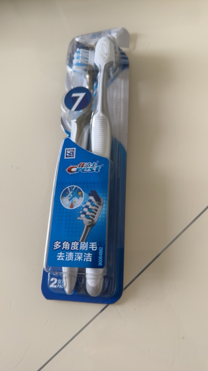 佳洁士全优7效牙刷两支装 按摩牙龈舌苔清洁弹力防滑刷柄 两支装晒单图