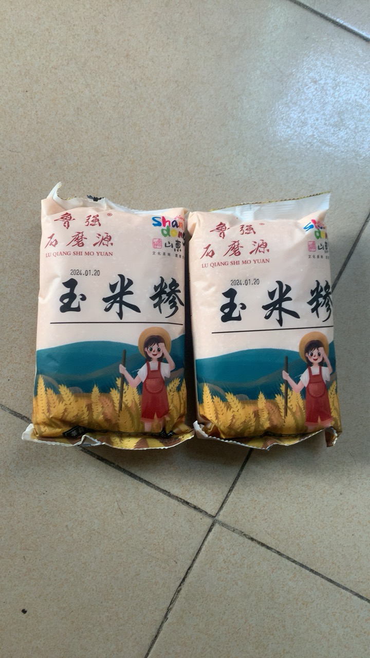 鲁强石磨源玉米糁 500克*2袋 清香甜糯 五谷杂粮 酥田袋装晒单图