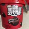 徐福记雀巢奇欧比麦丽素可可味128g桶装巧克力豆零食(代可可脂)晒单图